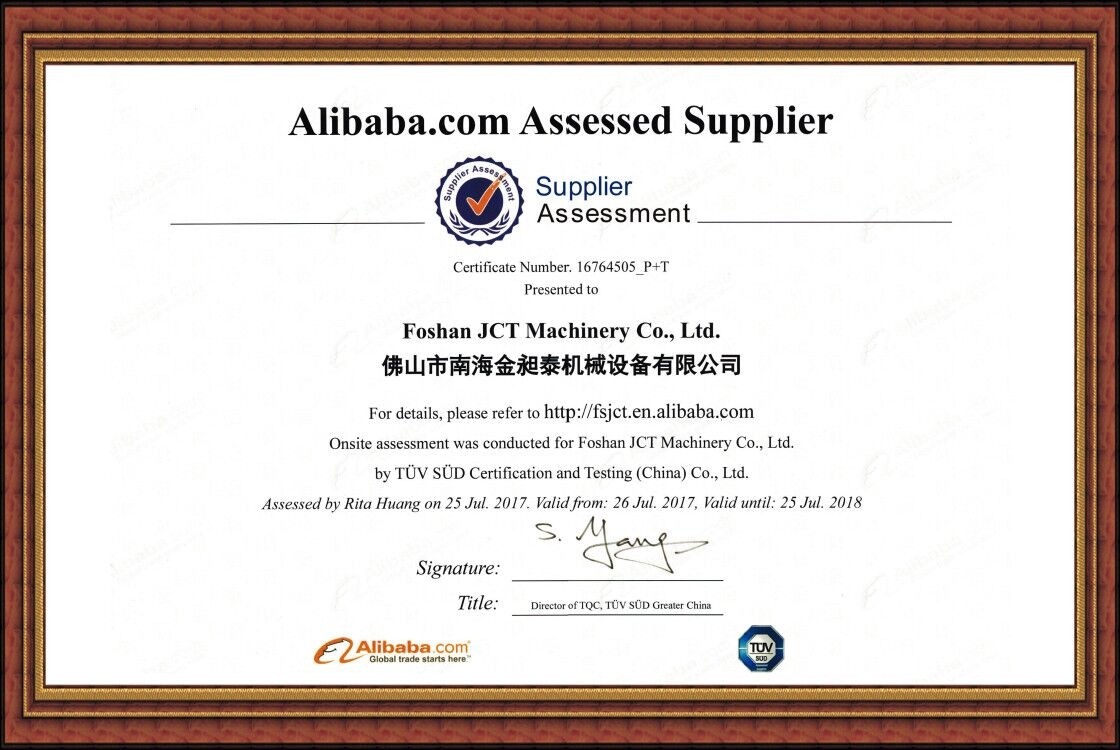 通過德國TUV認(rèn)證的阿里巴巴評估供應(yīng)商榮譽(yù)證書