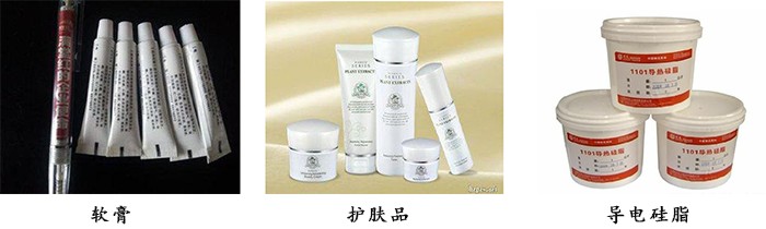 行星攪拌機應用2