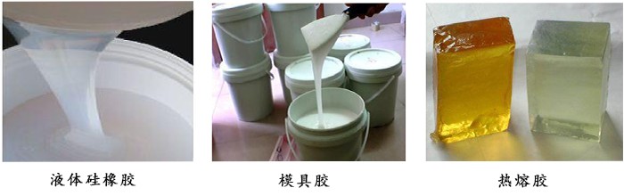 真空捏合機應用2