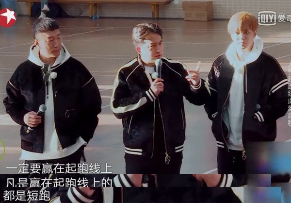 知識改變命運？不，是寒門難出貴子！這就是極限挑戰(zhàn)，牛逼的地方